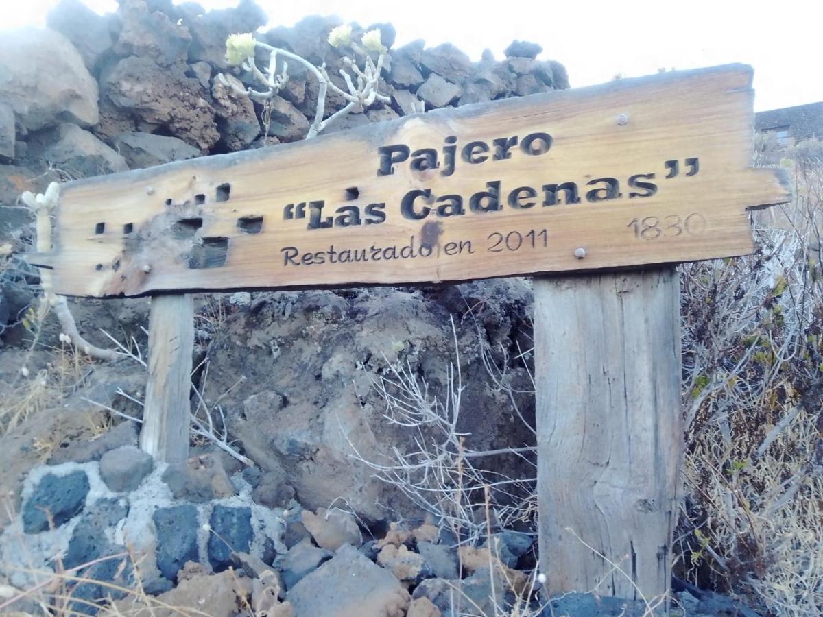 Pajero Las Cadenas バルベルデ エクステリア 写真